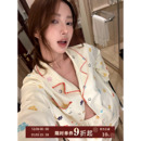 可外穿家居服套装 JoyceBra 可爱印花磨毛翻领德绒睡衣女秋冬长袖