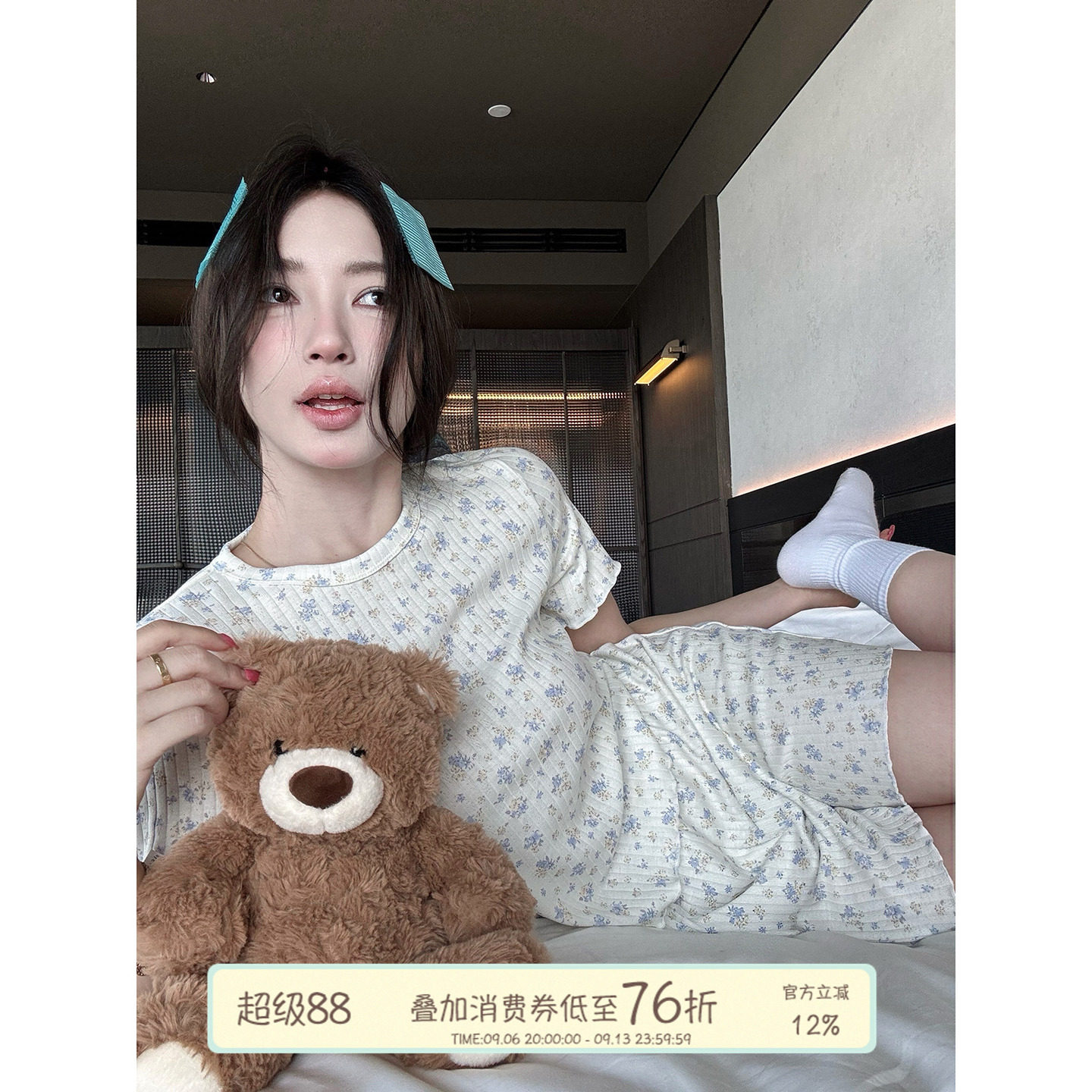 JoyceBra温柔风小碎花短袖睡衣图片