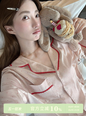JoyceBra  甜美翻领撞色波点冰丝睡衣女春季长袖可外穿家居服套装