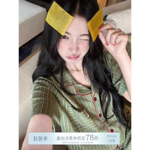 JoyceBra撞色条纹翻领短袖睡衣