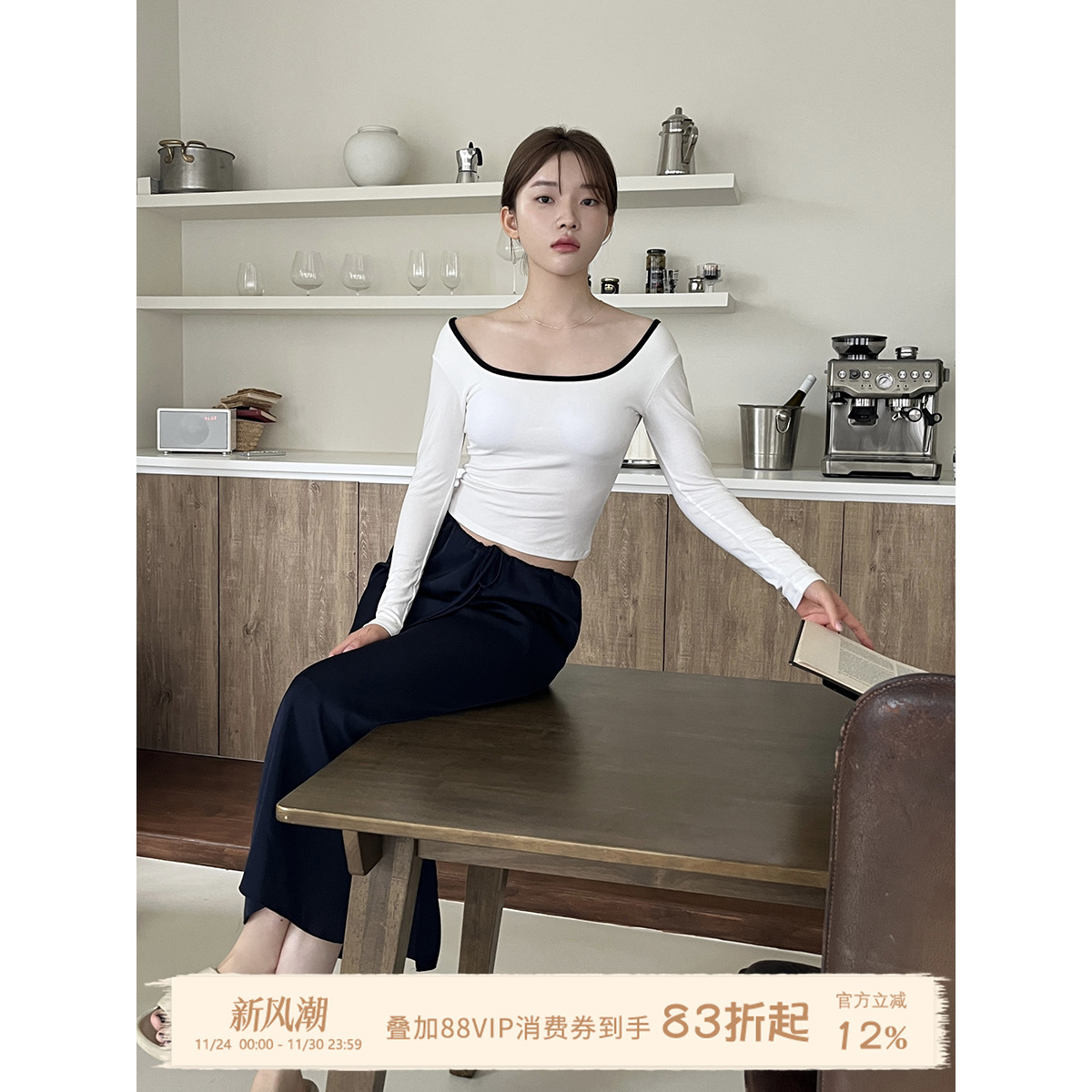 joycefuuu免穿内衣带胸垫T恤