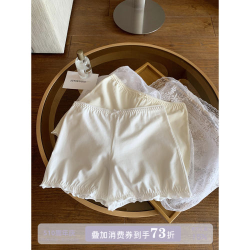 JoyceBra木耳花边安全裤打底裤