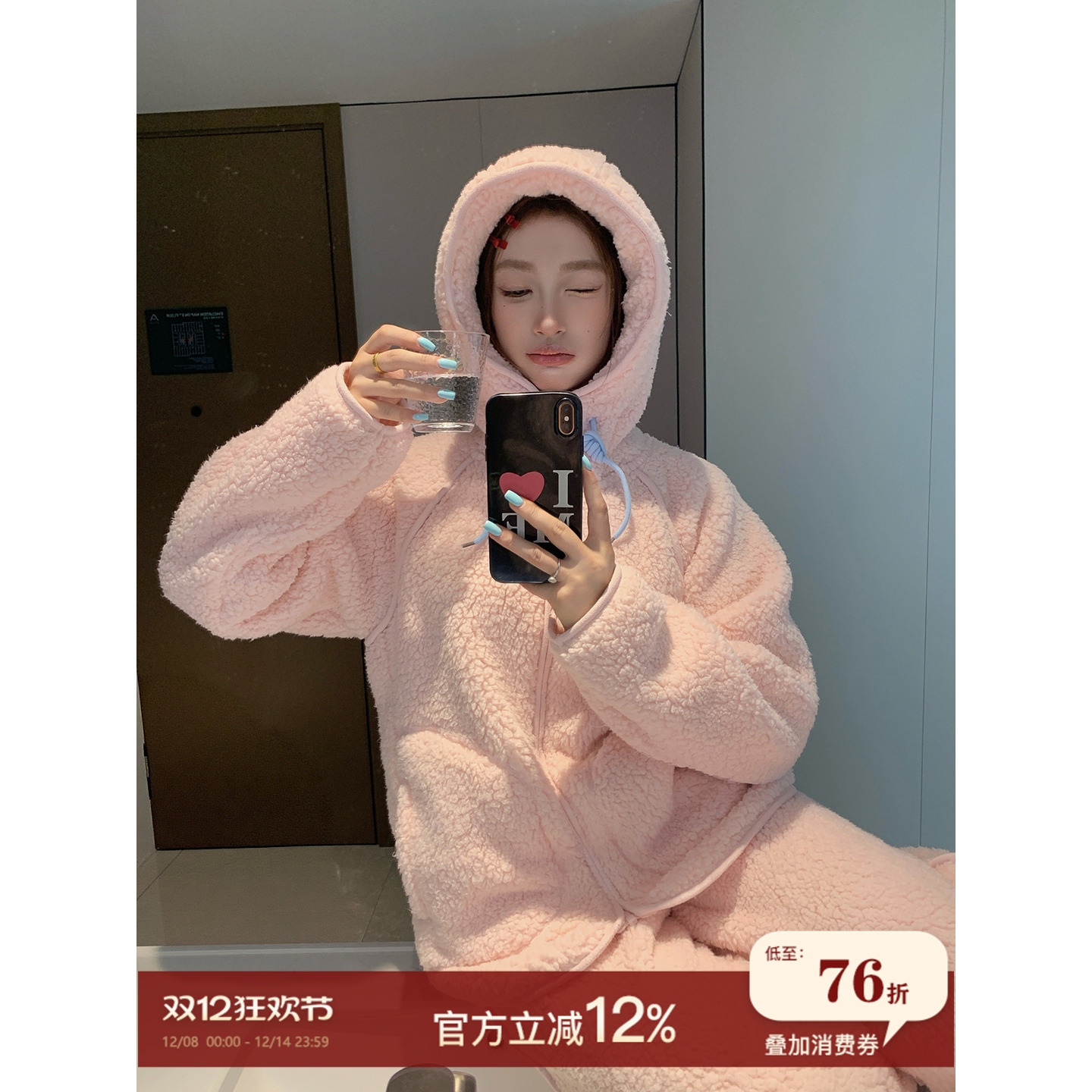 JoyceBra加厚保暖羊羔绒连帽睡衣