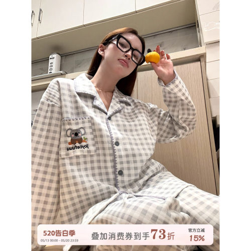 JoyceBra秋冬款可爱卡通格子睡衣