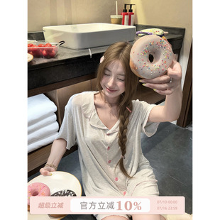 JoyceBra  日韩风莫代尔睡衣女夏季薄款撞色短袖家居服套装可外穿