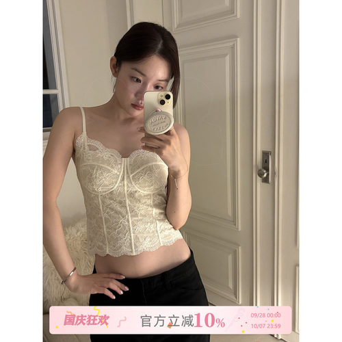JoyceBra秋冬蕾丝吊带背心内搭女