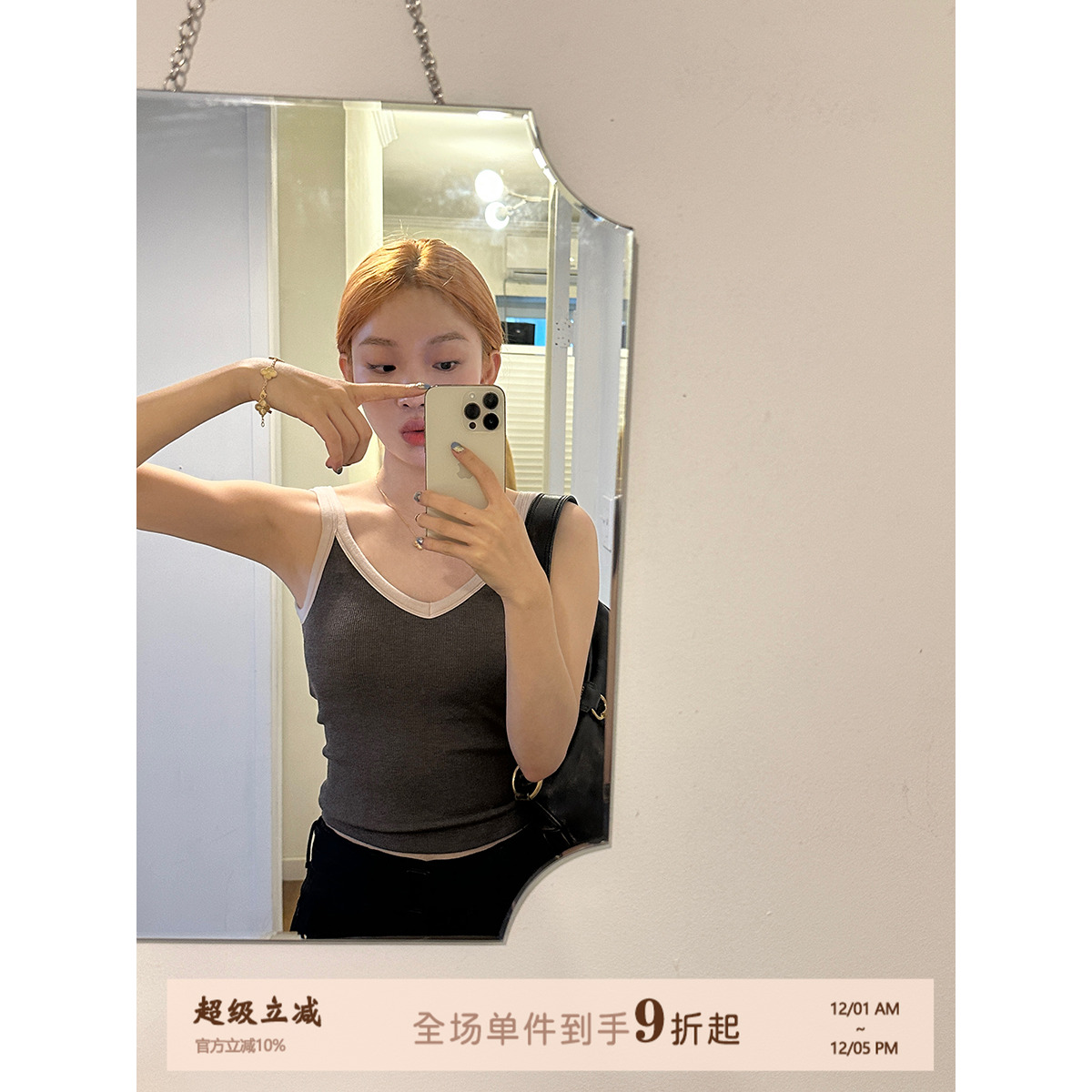 JoyceBra保暖内衣背心带胸垫一体