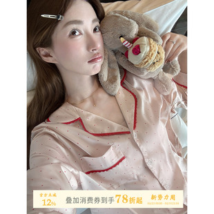 可外穿家居服套装 长袖 甜美翻领撞色波点冰丝睡衣女春季 JoyceBra