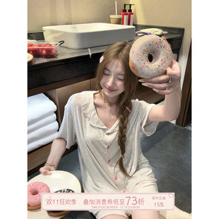 JoyceBra  日韩风莫代尔睡衣女夏季薄款撞色短袖家居服套装可外穿