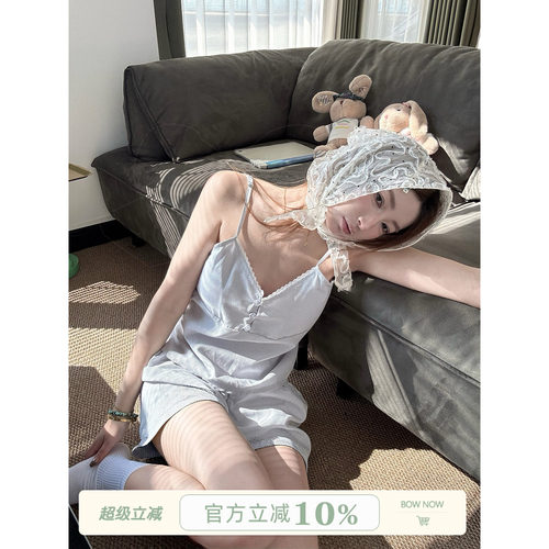 JoyceBra花边V领条纹吊带睡衣