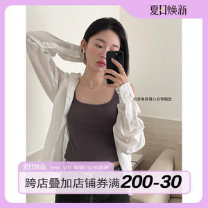 JoyceBra 加绒加厚保暖背心内衣女带胸垫一体文胸吊带外穿打底衫