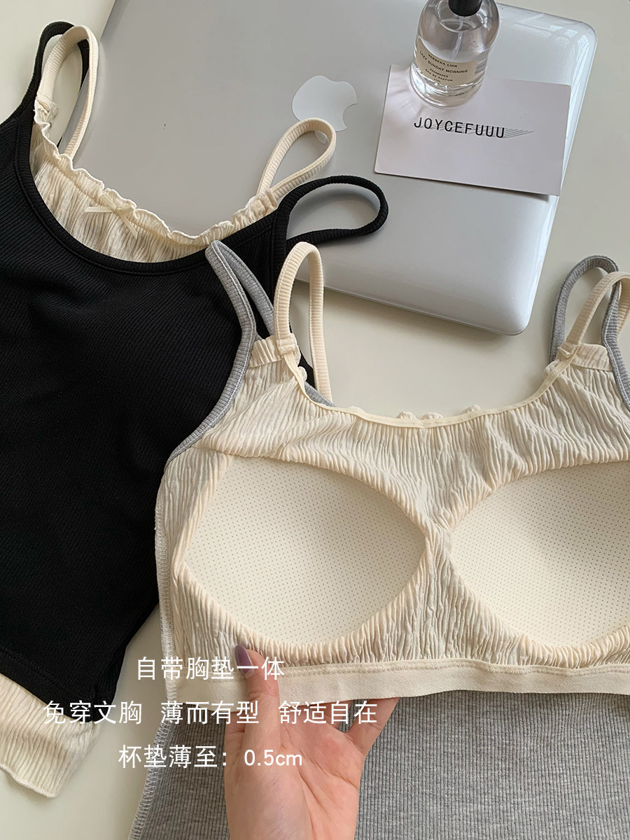 JOYCEBRA 가짜 투피스 조끼 가슴 패드 노웨어 브라 여성용 올인원 얇은 탄성 슬리밍 서스펜더 탑