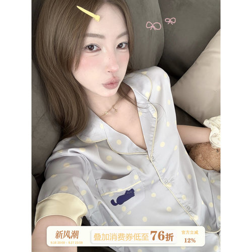 JoyceBra卡通猫咪撞色波点睡衣