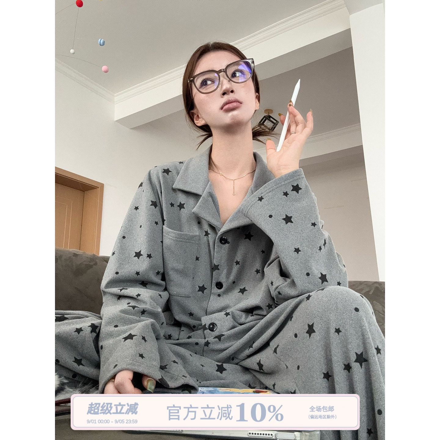 JoyceBra韩系星星波点翻领睡衣女图片