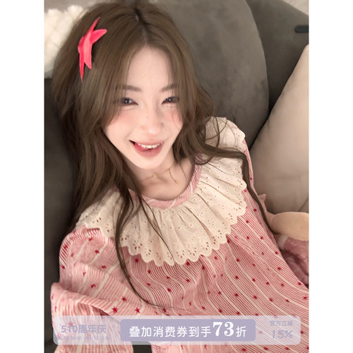 JoyceBra甜美蕾丝花边圆领睡衣