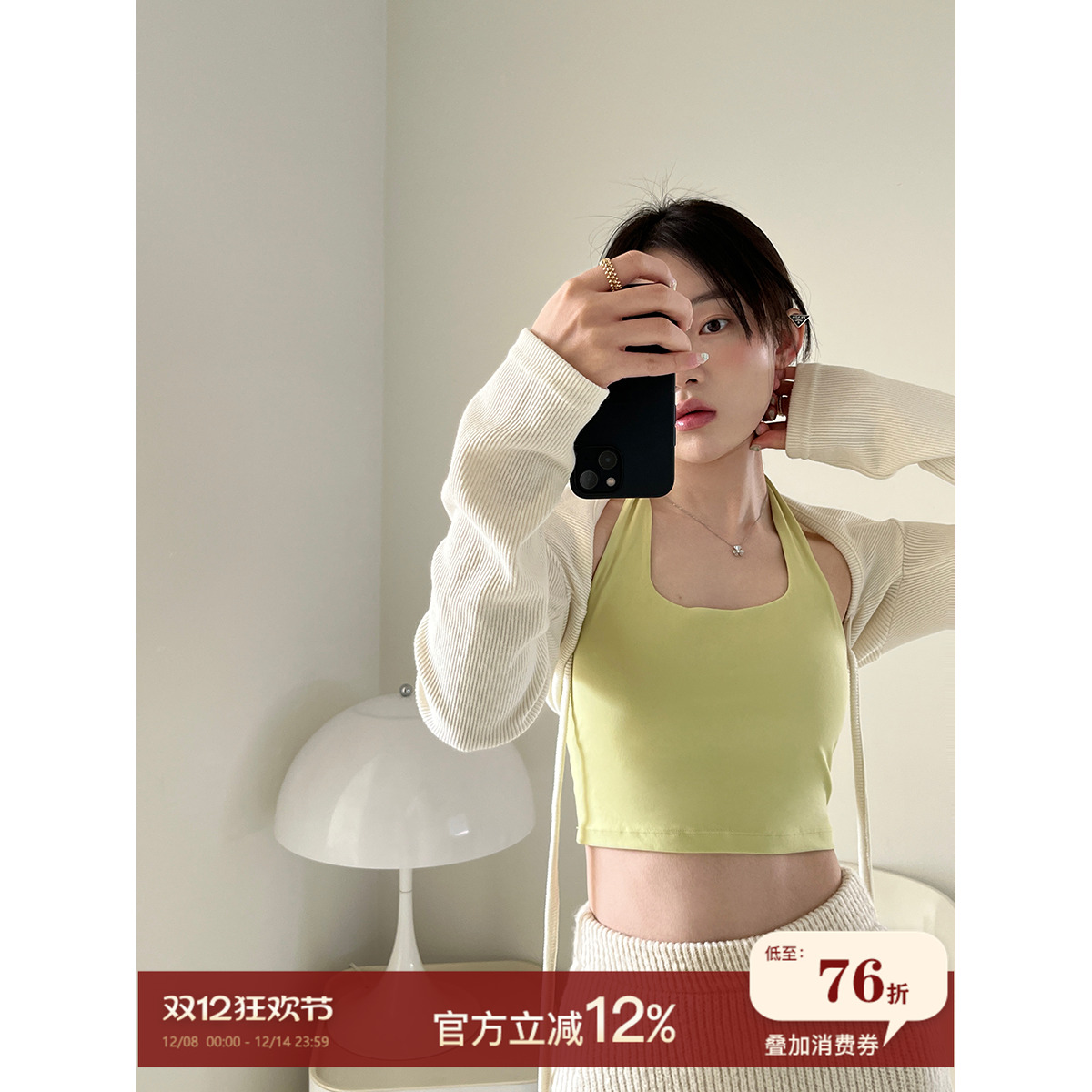 特价清仓！挂脖背心运动瑜伽内衣