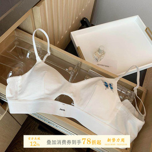 JoyceBra甜美蝴蝶镂空性感内衣女薄款 舒适防下垂美背聚拢小胸文胸