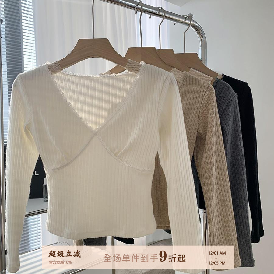 保暖内衣JoyceBra带胸垫肌底衣