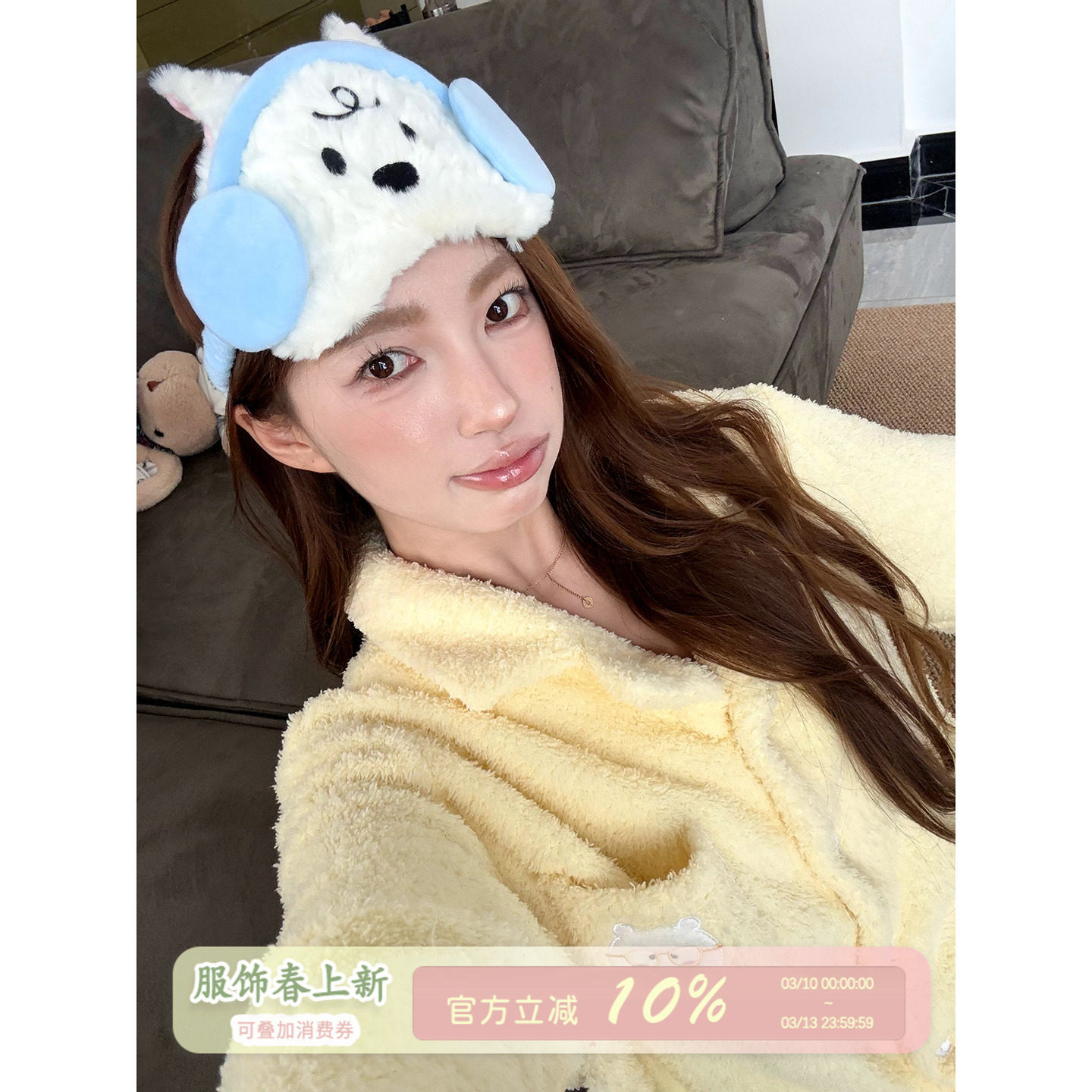 JoyceBra  可爱卡通珊瑚绒睡衣女冬季加厚毛绒保暖宽松家居服套装