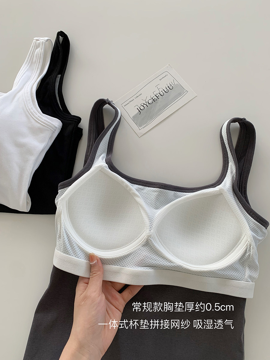 JOYCEBRA 여름 얇은 조끼 속옷[외부 착용 베이스 레이어 탑용 패딩 처리된 올인원 브라 스트랩 포함]