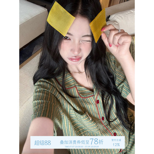 JoyceBra撞色条纹翻领短袖睡衣
