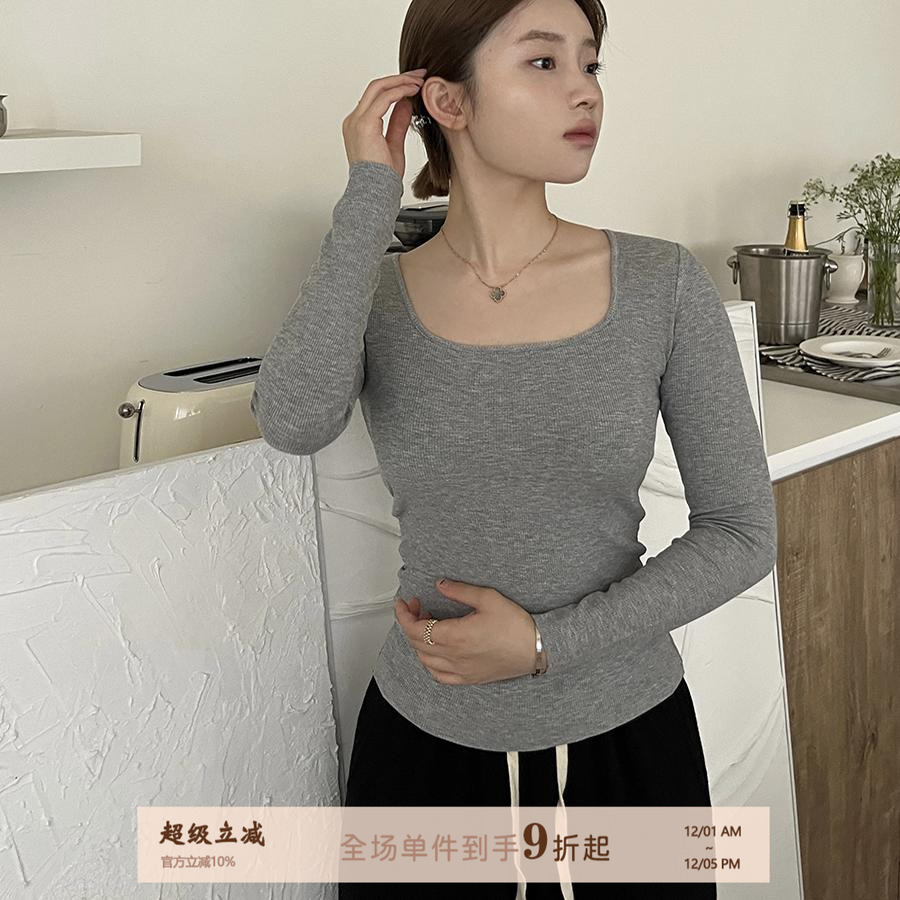 JoyceBra秋冬肌底衣带胸垫保暖内衣女弹力显瘦内搭外穿打底衫秋衣