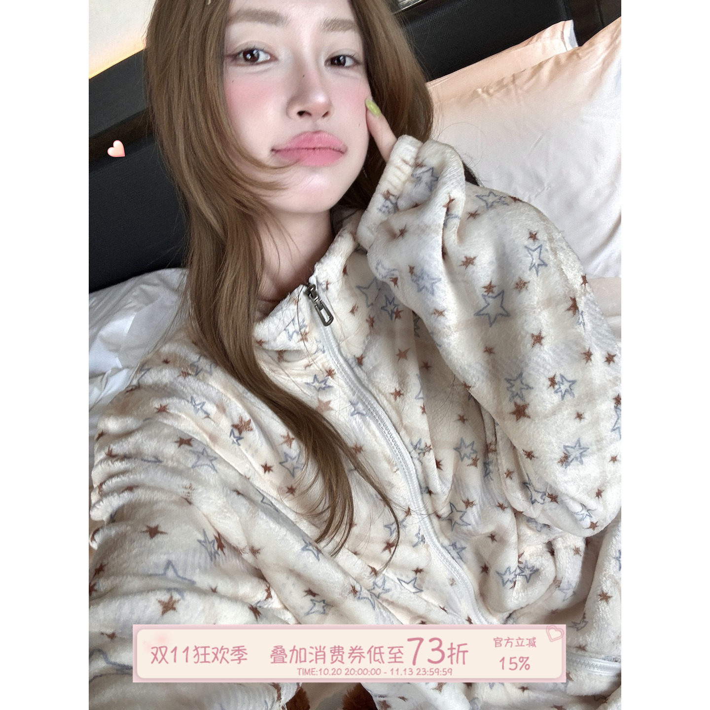 JoyceBra甜美星星立领睡衣女冬季加厚法兰绒保暖可外穿家居服套装