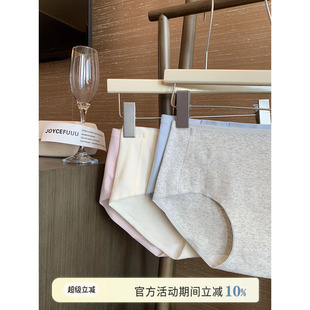 JoyceBra 无痕内裤 女中腰弹力螺纹柔软舒适透气纯棉裆亲肤三角裤