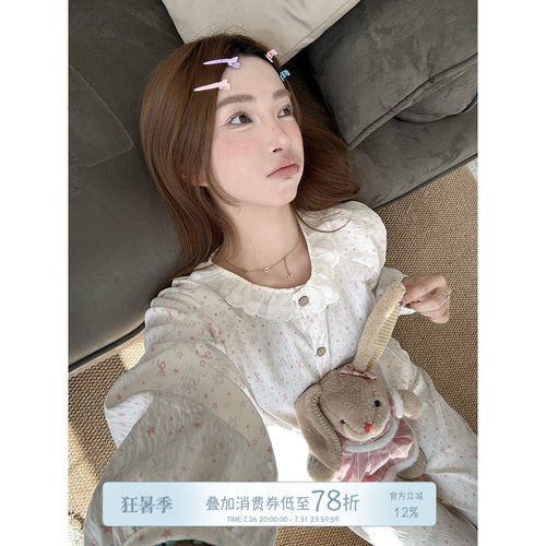JoyceBra甜美花边圆领睡衣女秋季