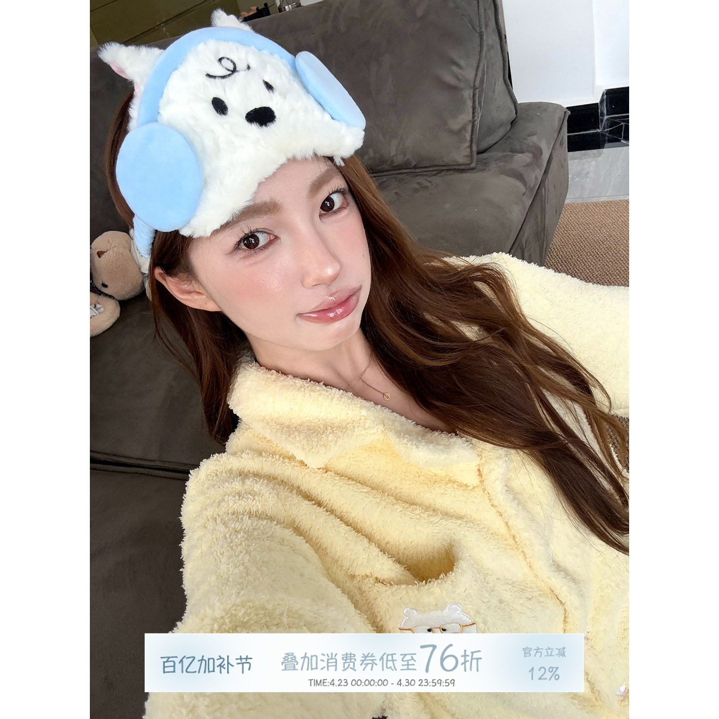 JoyceBra  可爱卡通珊瑚绒睡衣女冬季加厚毛绒保暖宽松家居服套装