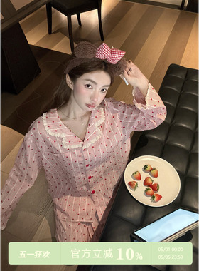 JoyceBra甜美星星条纹睡衣女春夏2026新款柔软亲肤外穿家居服套装