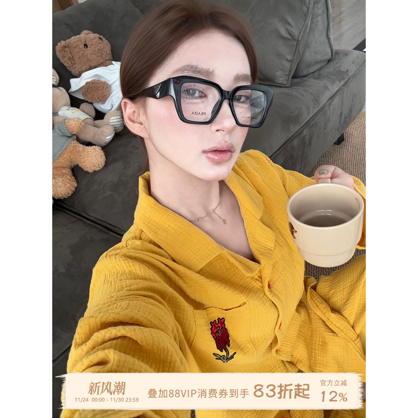 JoyceBra秋季花朵刺绣睡衣家居服