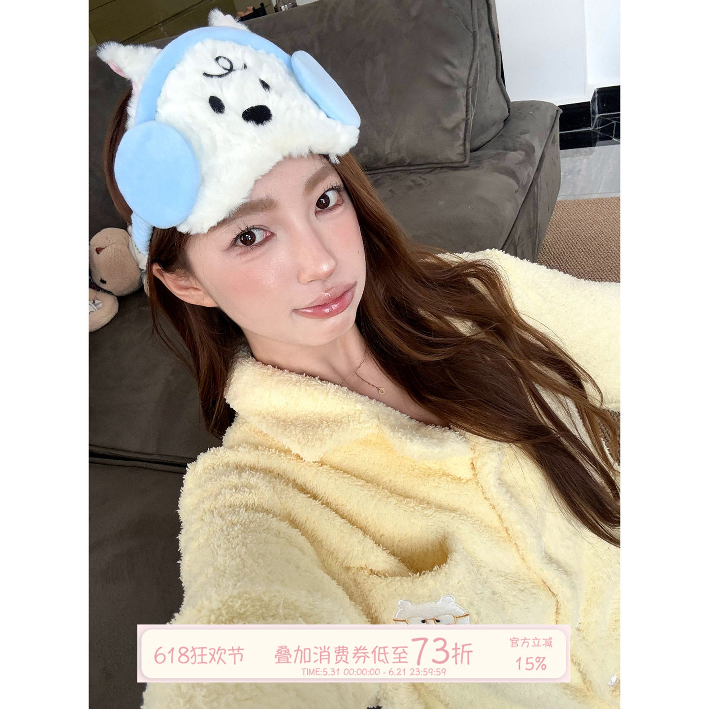 JoyceBra  可爱卡通珊瑚绒睡衣女冬季加厚毛绒保暖宽松家居服套装