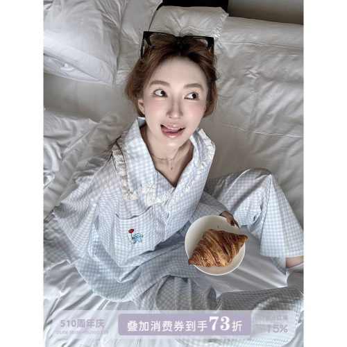JoyceBra可爱卡通小狗格子睡衣