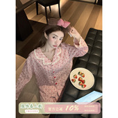 JoyceBra甜美星星条纹睡衣女秋春2026新款 柔软亲肤外穿家居服套装