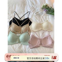 JoyceBra 细肩带交叉美背内衣女夏薄款小胸聚拢防下垂无痕文胸罩