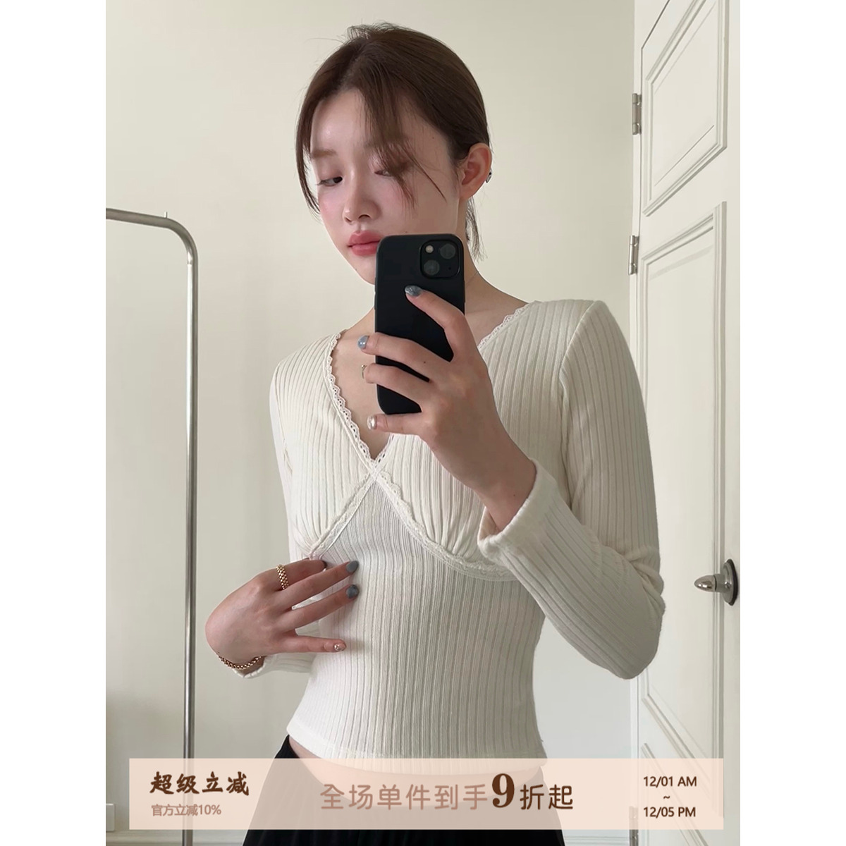 joycefuuu带胸垫保暖保暖内衣