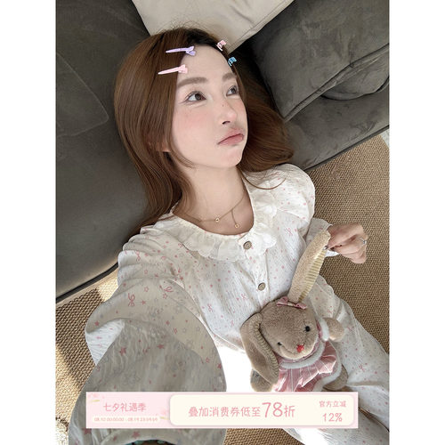 JoyceBra甜美花边圆领睡衣女秋季