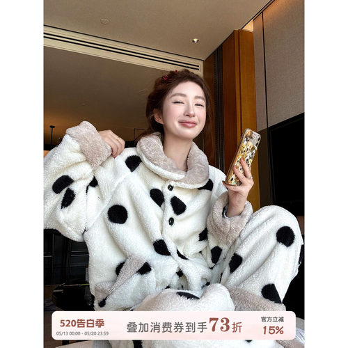 JoyceBra加厚毛绒保暖睡衣
