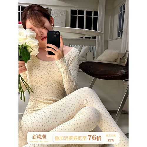 JoyceBra秋衣弹力显瘦保暖套装