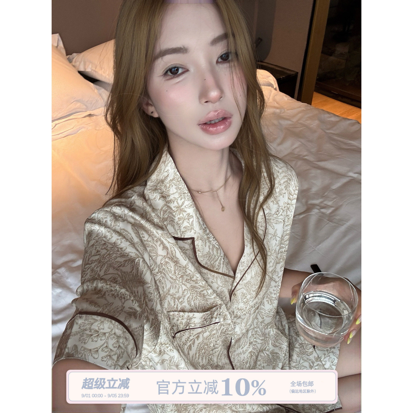 JoyceBra国风凉感冰雪丝睡衣女图片