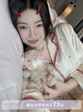 JoyceBra  韩版撞色星星冰丝睡衣女春夏薄款凉感可外穿家居服套装