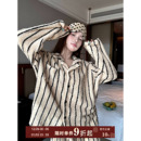 加厚珊瑚绒保暖家居服套装 JoyceBra 翻领条纹睡衣女冬季 长袖 韩版