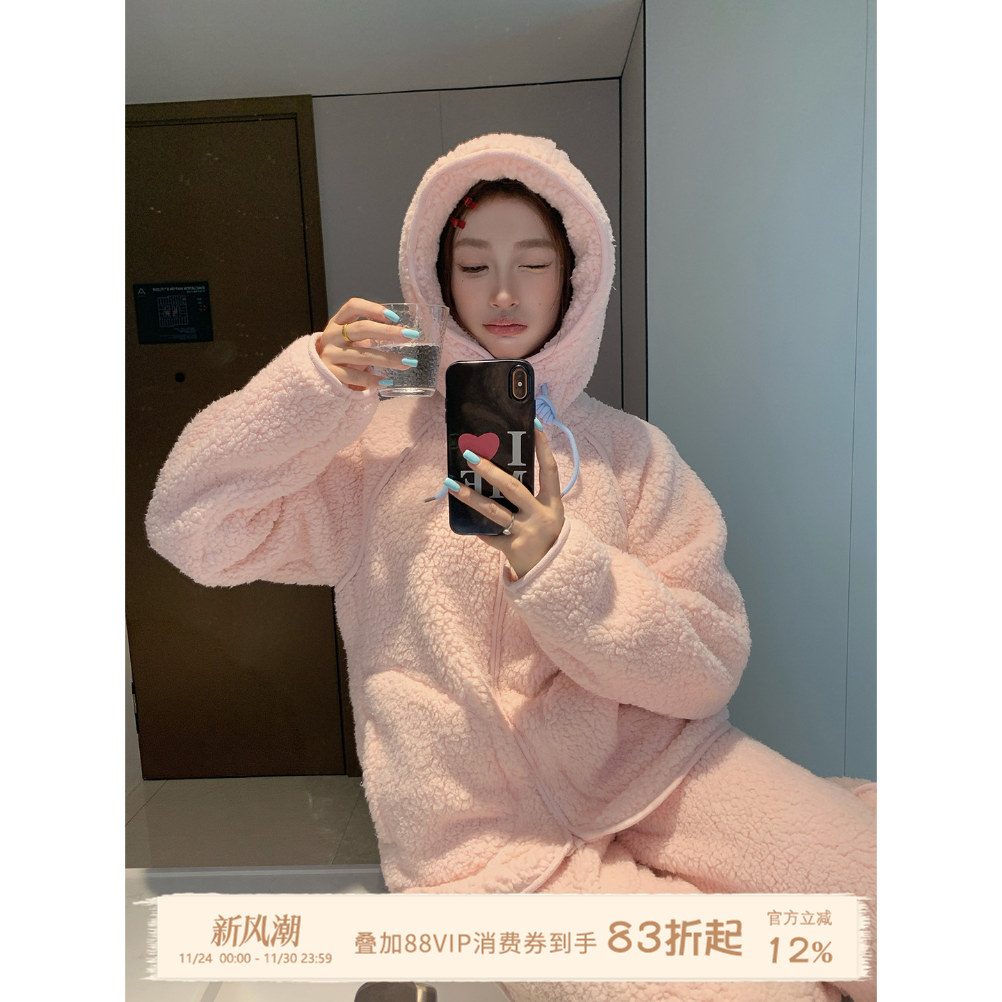 JoyceBra加厚保暖羊羔绒连帽睡衣