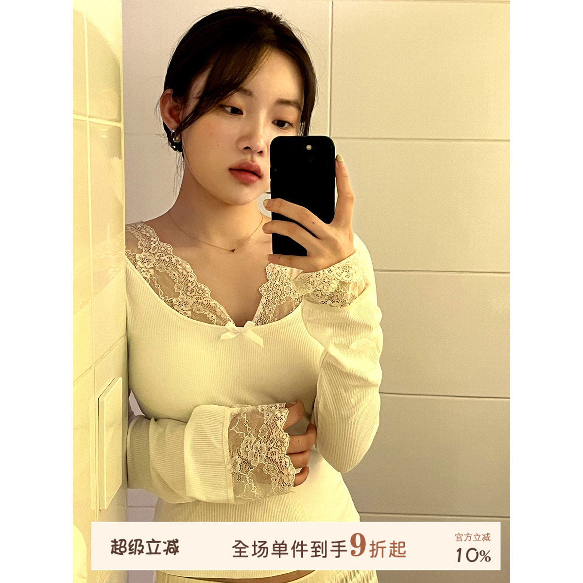 JoyceBra上衣带胸垫免穿文胸T恤