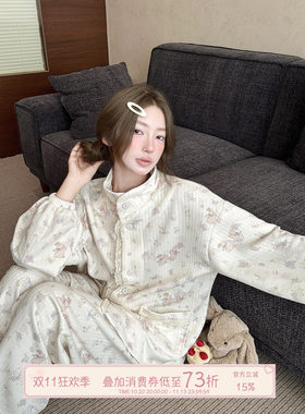 JoyceBra碎花兔子立领睡衣套装