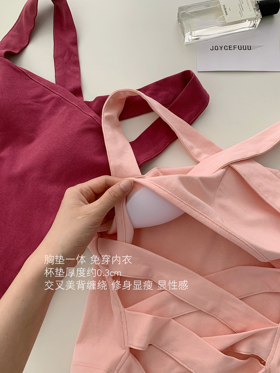 JOYCEBRA CROSS 아름다운 뒤 외부 착용 캐미솔 유방 패드 속옷 올인원 순수한 욕망 슬리밍 여성용 통기성 브래지어