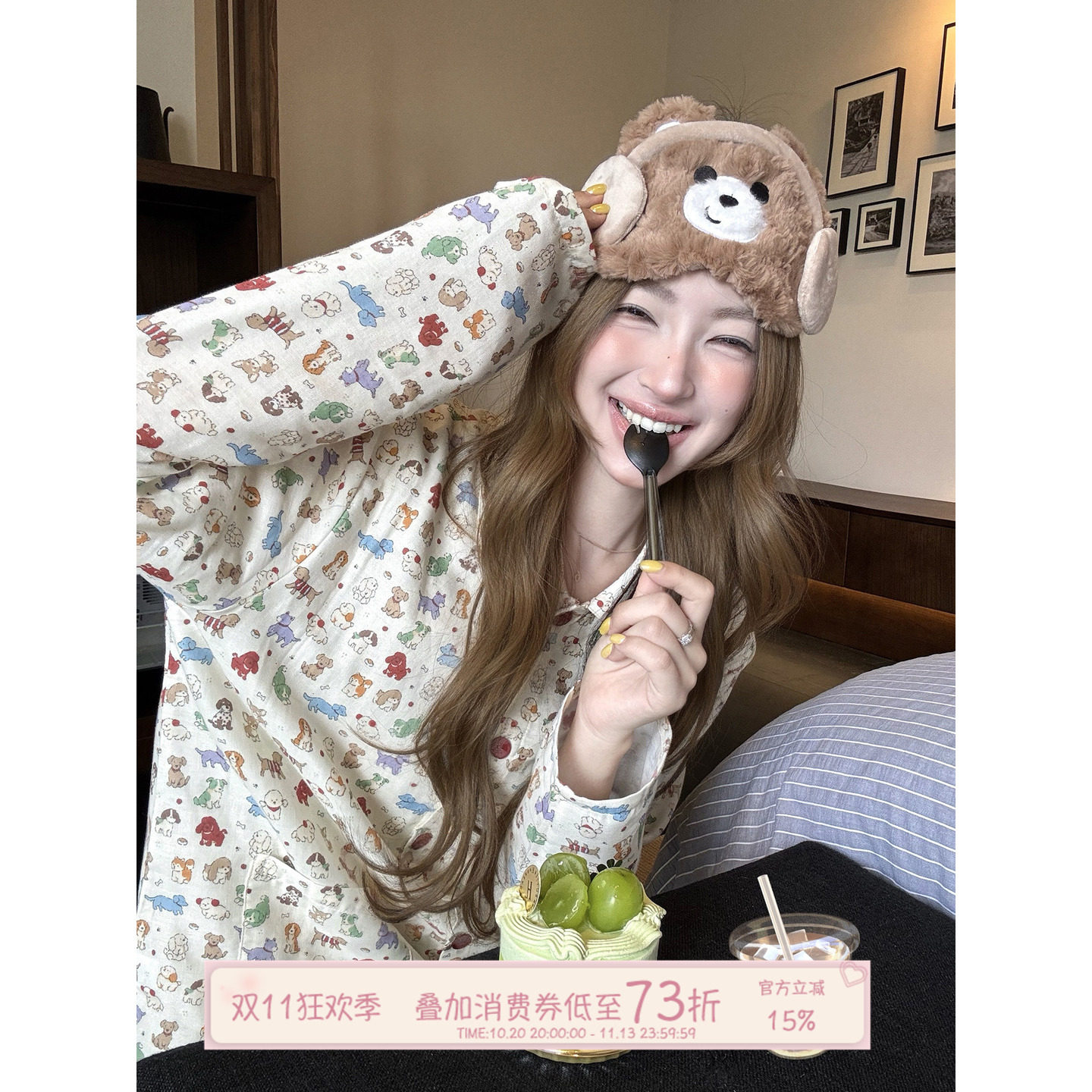 JoyceBra软萌可爱小狗印花纯棉棉纱睡衣女秋季长袖卡通家居服套装