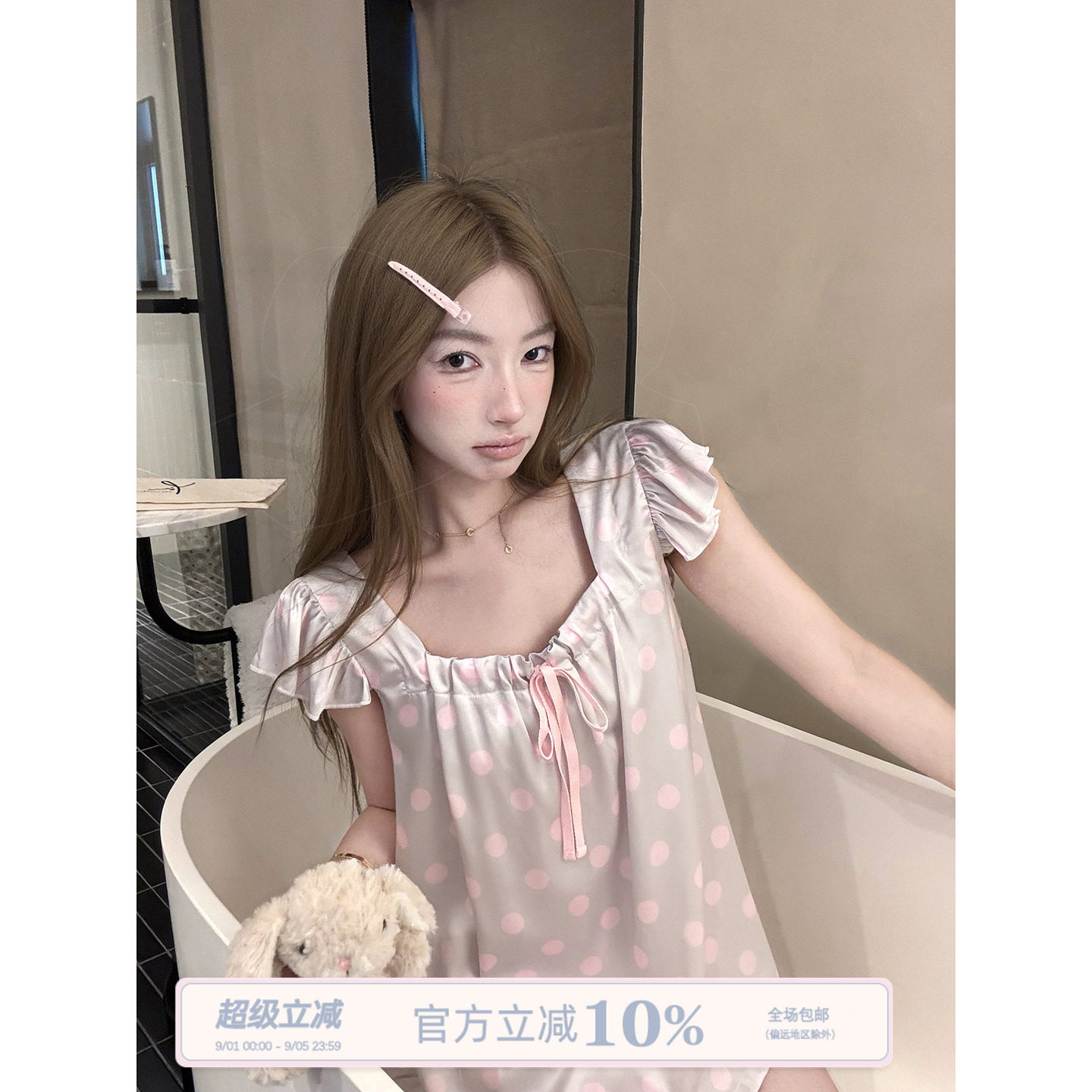 JoyceBra小飞袖缎面波点冰丝睡衣图片