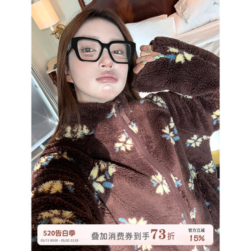 JoyceBra立领防风珊瑚绒睡衣